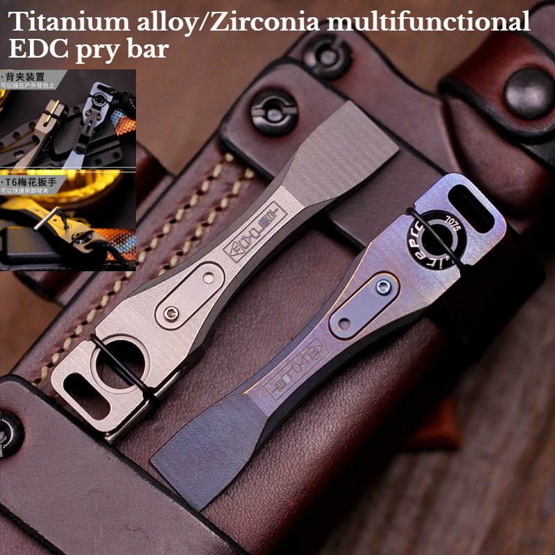Titanium Pry Bar - เครื่องมืออเนกประสงค์แบบพกพาสำหรับใช้งานกลางแจ้ง ทำจากเซอร์โคเนีย/ไทเทเนียม สำหรับตั้งแคมป์ เดินป่า ฉุกเฉิน และป้องกันตัว
