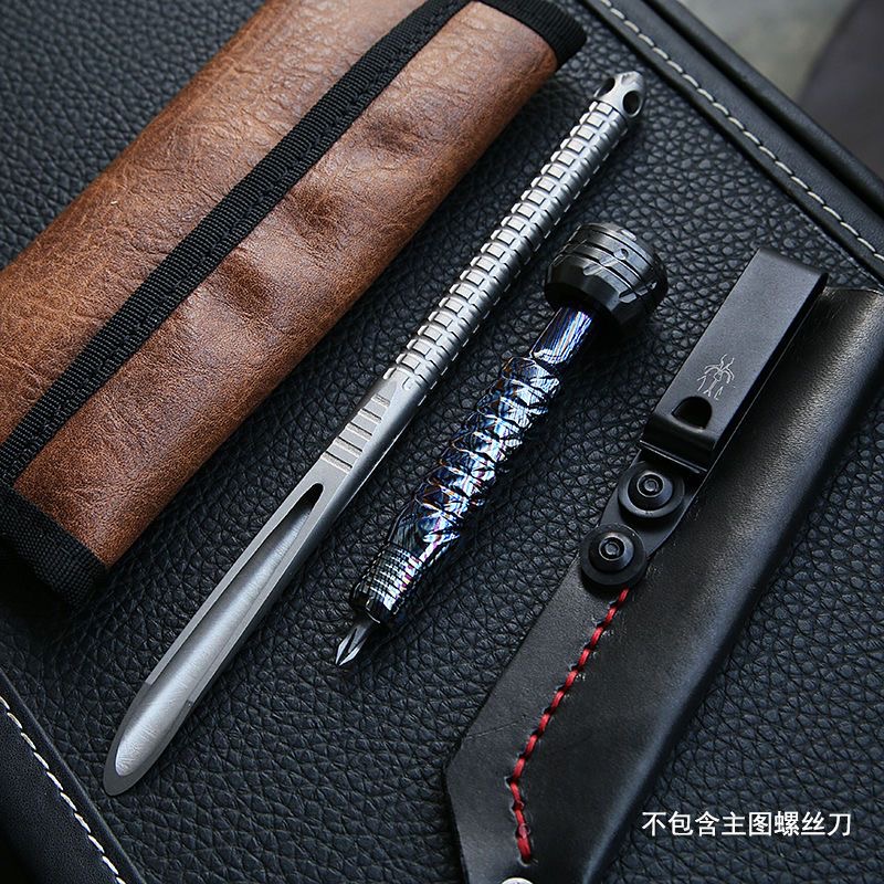 Titanium Pry Bar - ชะแลงไทเทเนียมอัลลอยด์ TC4ฟางขนาดใหญ่197มม. มีดชาอเนกประสงค์แท่งง่ามงัดใหญ่พร้อมปลอกเครื่องมือแตก EDC