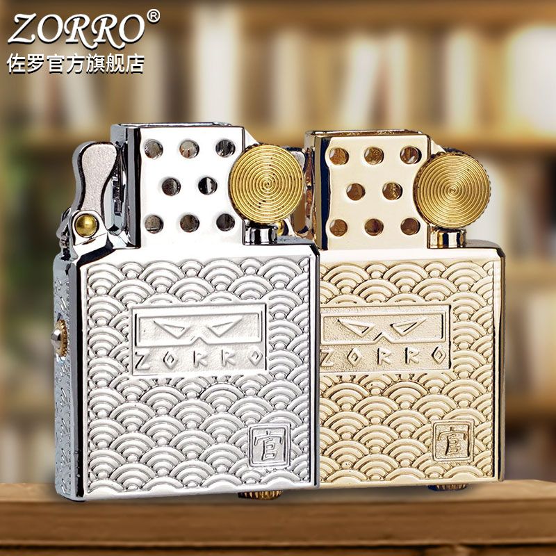 Lighter Insert Zippo - ไฟแช็คน้ำมันก๊าดแท้รุ่นใหม่ Z902 รุ่นที่สอง ดีไซน์สร้างสรรค์ ใช้ได้กับทุกเครื่องจักร
