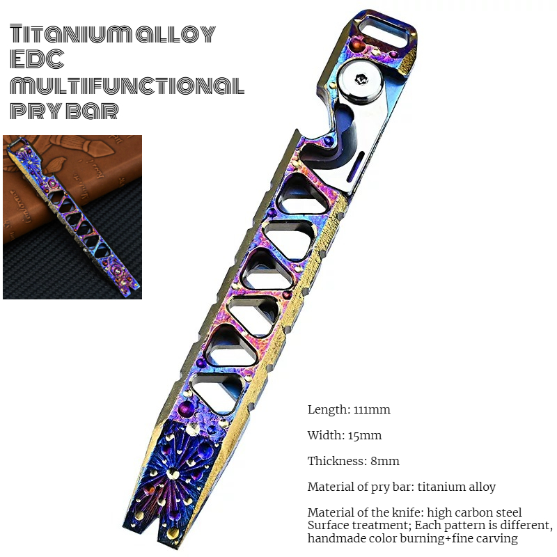 Titanium Pry Bar - ค้อนงัดอเนกประสงค์ทำจากไทเทเนียมอัลลอยด์ CNC อุปกรณ์พกพาสำหรับการเอาตัวรอดในสถานการณ์ฉุกเฉินกลางแจ้งและการป้องกันตัว