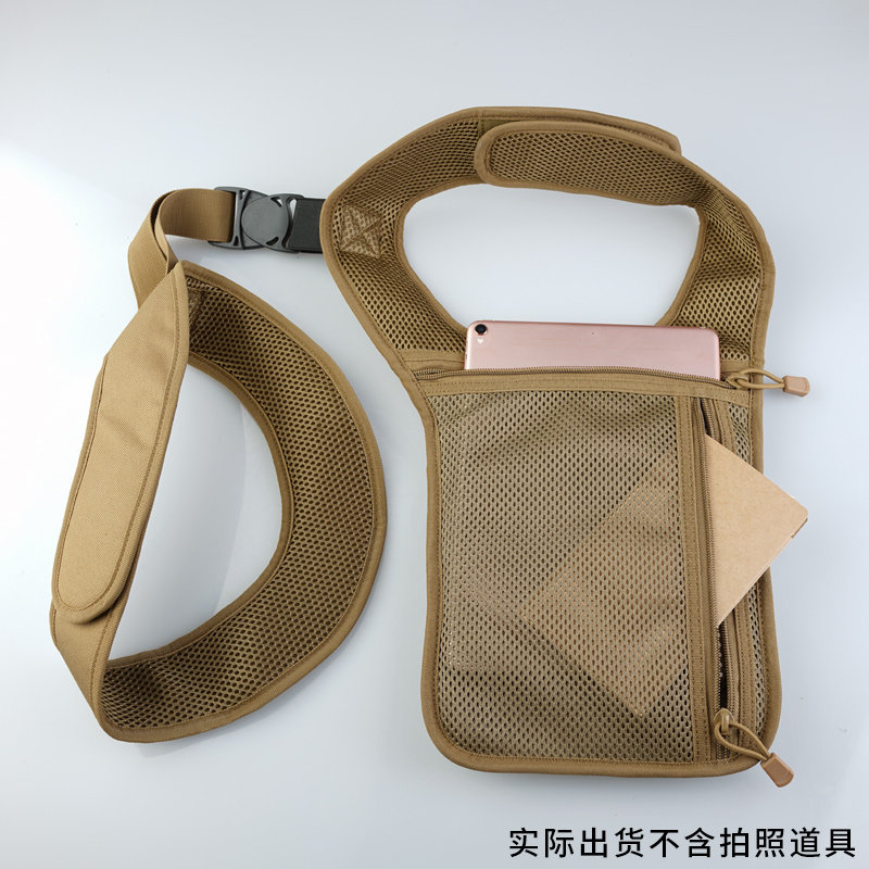 กระเป๋าสะพายใต้แขน QX Tactical - Edc Concealed Carry บทวิจารณ์และราคา