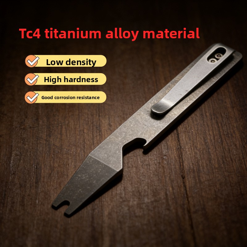 ไทเทเนียมไพร์บาร์ EDC มัลติทูล - Titanium Pry Bar บทวิจารณ์และราคา