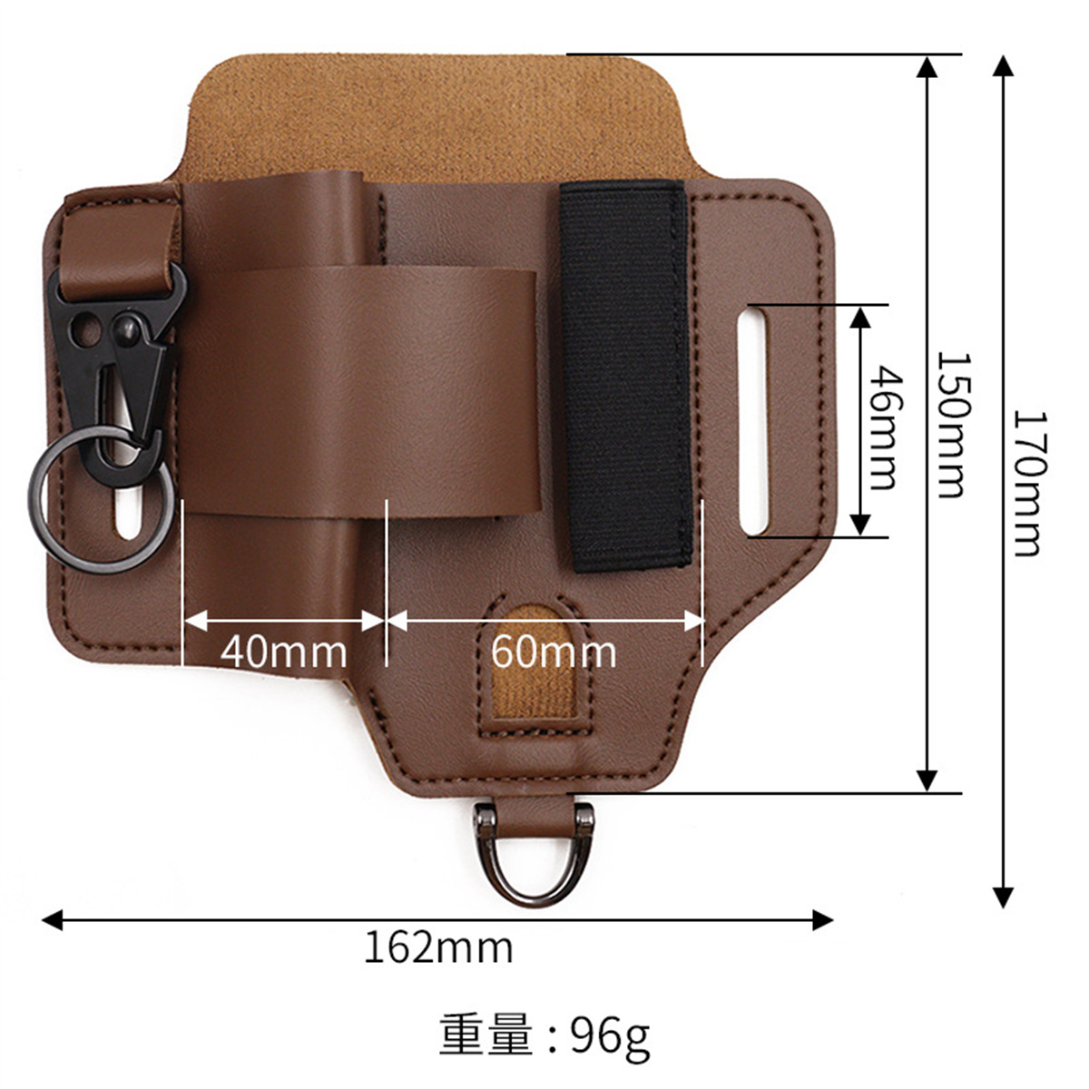 ซองใส่เครื่องมือยุทธวิธี EDC ส - Edc Carry Holster บทวิจารณ์และราคา