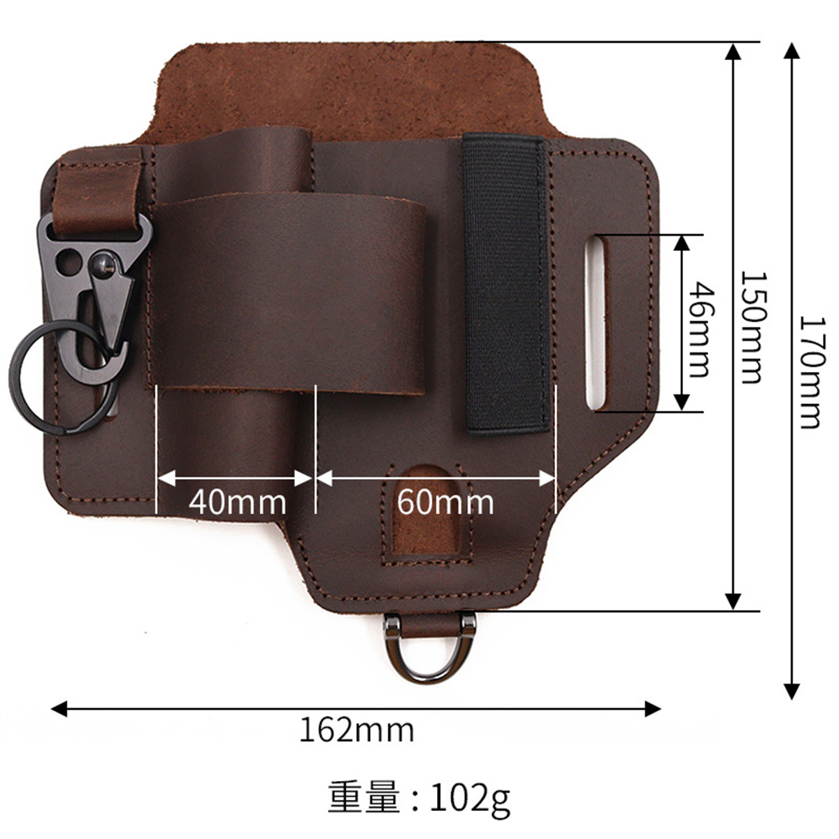 ซองใส่เครื่องมือยุทธวิธี EDC ส - Edc Carry Holster บทวิจารณ์และราคา