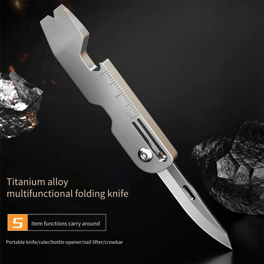 มีดพับอเนกประสงค์โลหะผสมไทเทเน - Titanium Pry Bar บทวิจารณ์และราคา