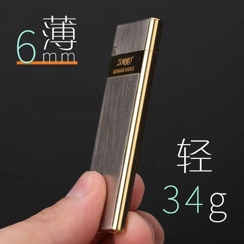 Zorro บางเฉียบง่ายต่อการใส่กรณ - Lighter Insert Zippo บทวิจารณ์และราคา